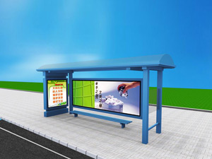 鄉(xiāng)鎮(zhèn)候車亭