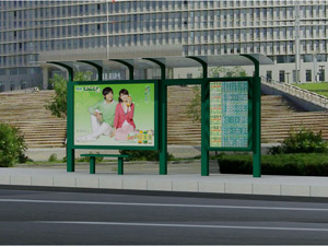 鄉(xiāng)鎮(zhèn)候車亭