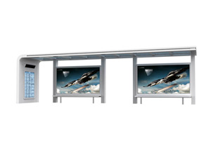 鄉(xiāng)鎮(zhèn)候車亭