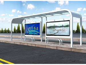 鄉(xiāng)鎮(zhèn)候車亭