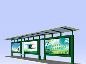 鄉(xiāng)鎮(zhèn)候車亭
