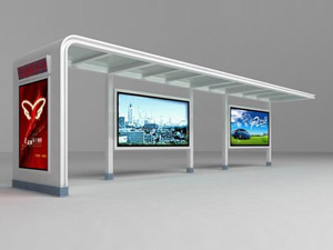 鄉(xiāng)鎮(zhèn)候車亭