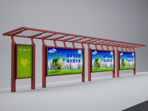 鄉(xiāng)鎮(zhèn)候車亭