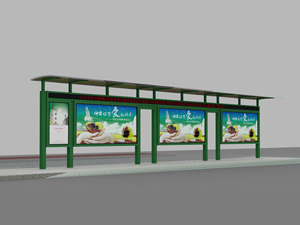 鄉(xiāng)鎮(zhèn)候車亭