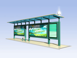 鄉(xiāng)鎮(zhèn)候車亭