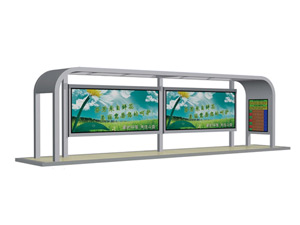 鄉(xiāng)鎮(zhèn)候車亭