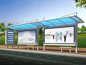 鄉(xiāng)鎮(zhèn)候車亭