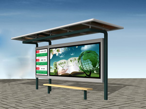 鄉(xiāng)鎮(zhèn)候車亭