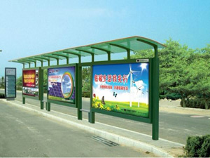 鄉(xiāng)鎮(zhèn)候車亭