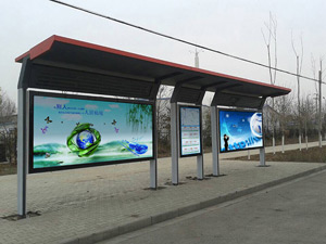 鋁合金候車(chē)亭