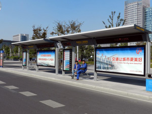 鋁合金候車(chē)亭