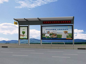 鋁合金候車(chē)亭