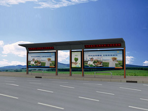 鋁合金候車(chē)亭