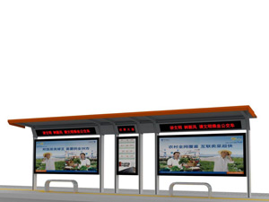 鋁合金候車(chē)亭