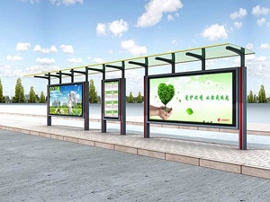 鋁合金候車(chē)亭